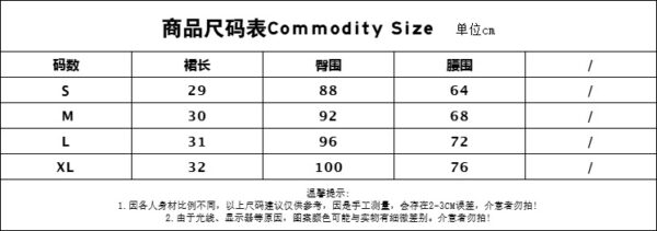 2025 American high-waisted small man skirt summer super short culottes hot girl pleated skirt versatile A-line pure lust – Image 6